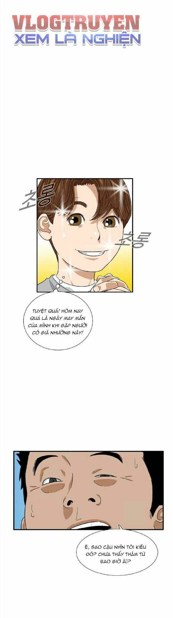 Đây là luật - Chapter 11 - Page 45