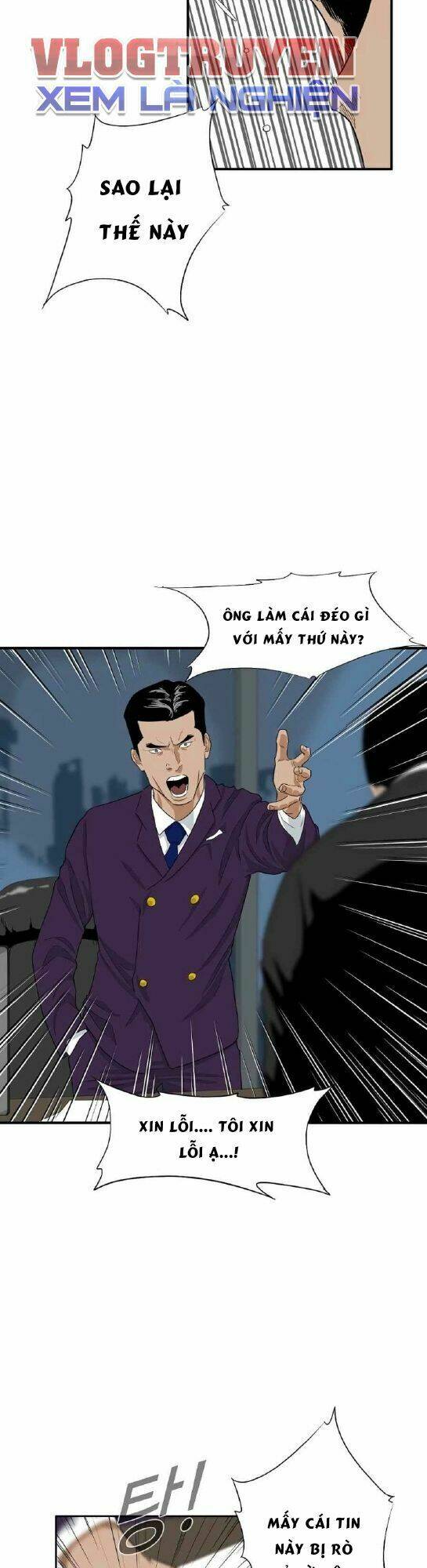 Đây là luật - Chapter 11 - Page 60