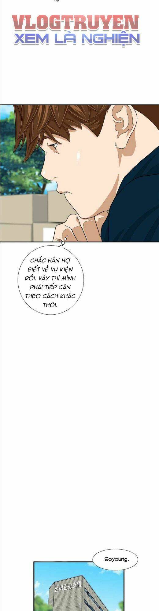 Đây là luật - Chapter 11 - Page 6