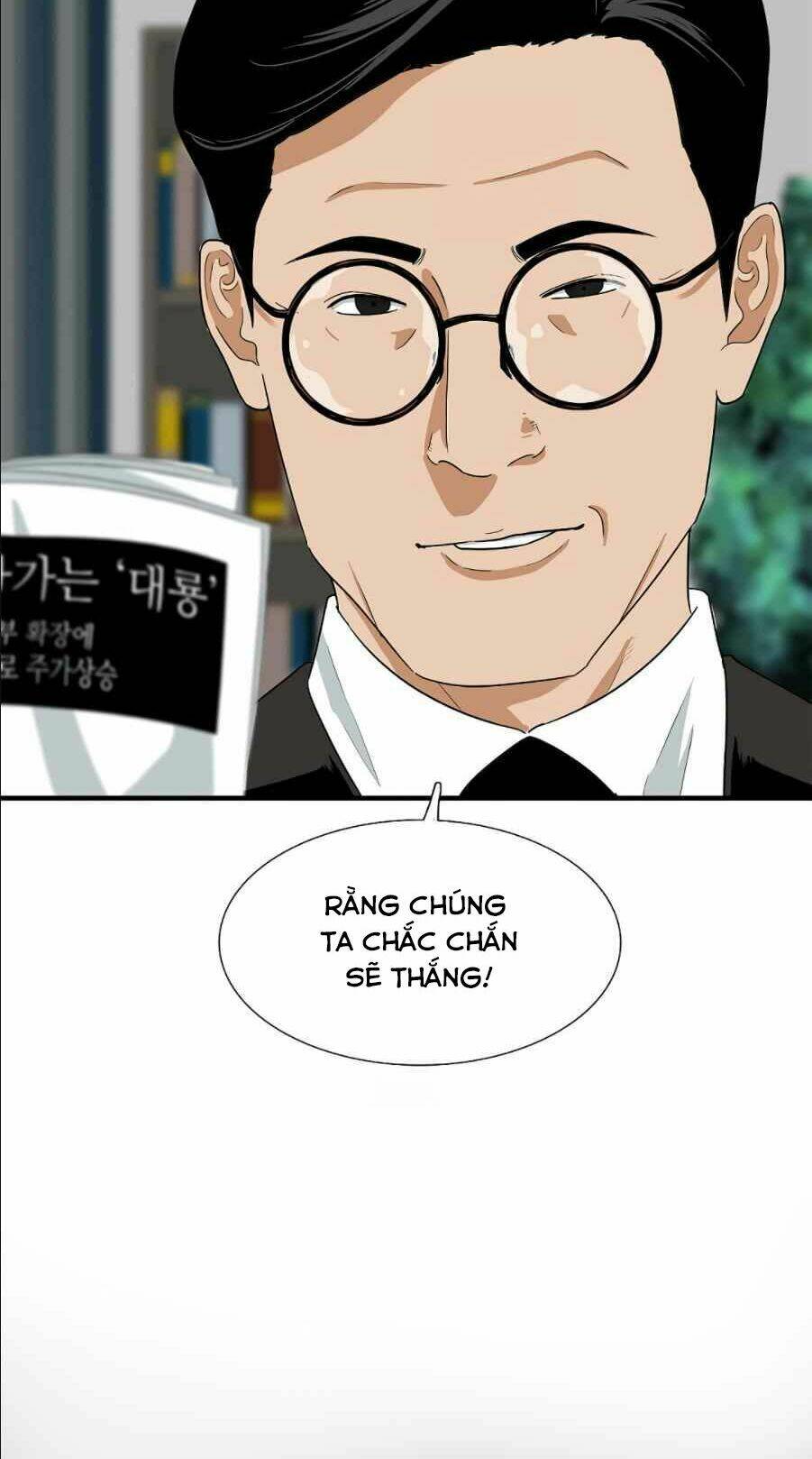 Đây là luật - Chapter 12 - Page 9