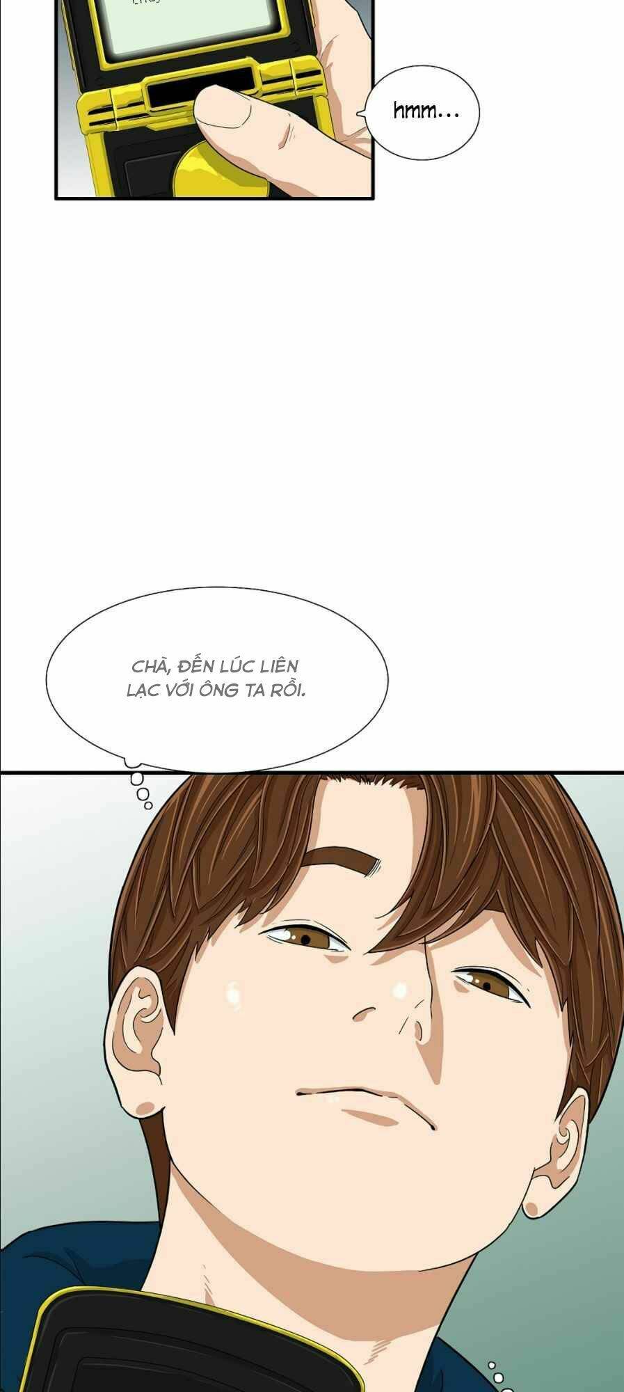 Đây là luật - Chapter 12 - Page 12