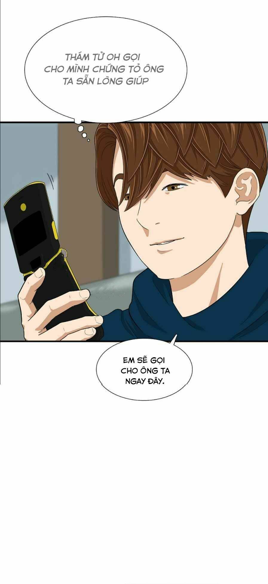 Đây là luật - Chapter 12 - Page 14