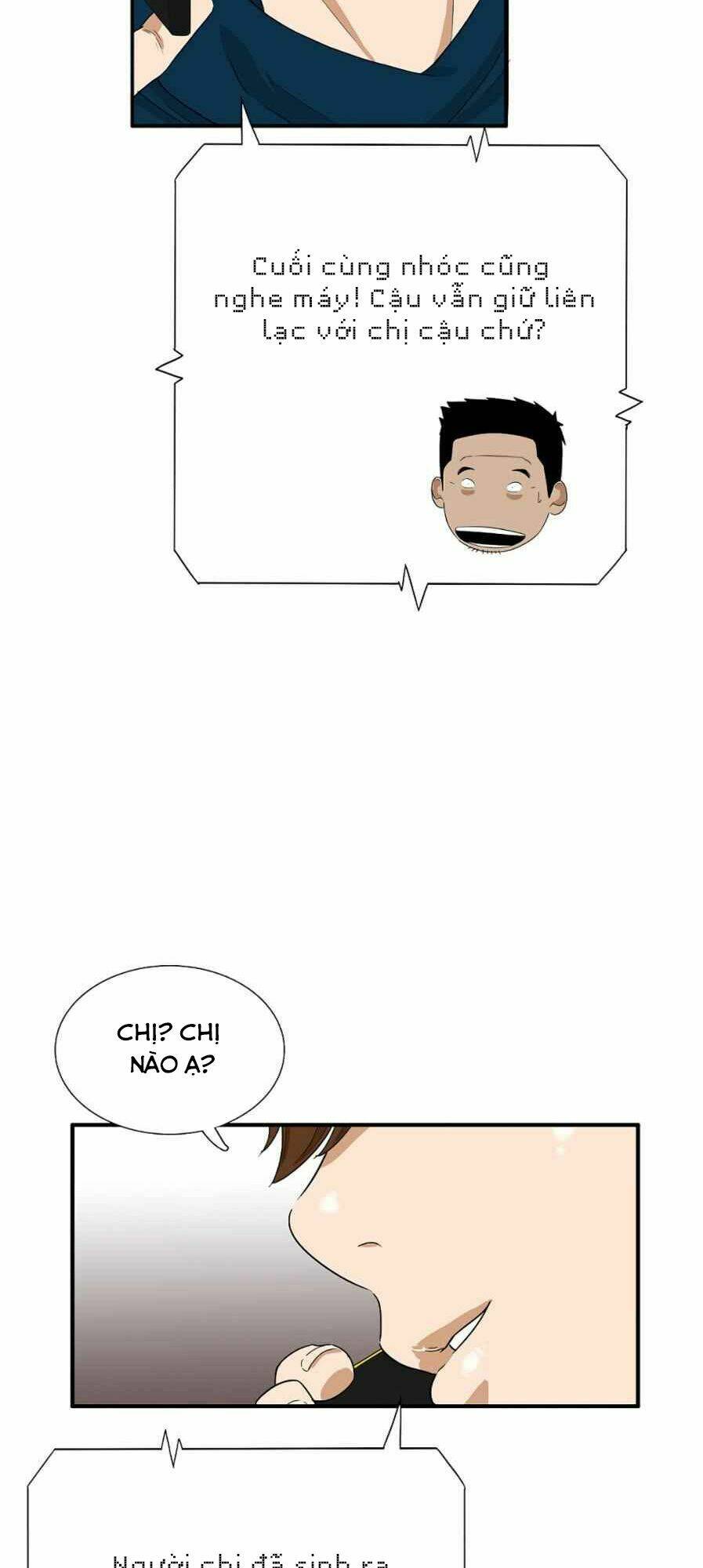 Đây là luật - Chapter 12 - Page 16