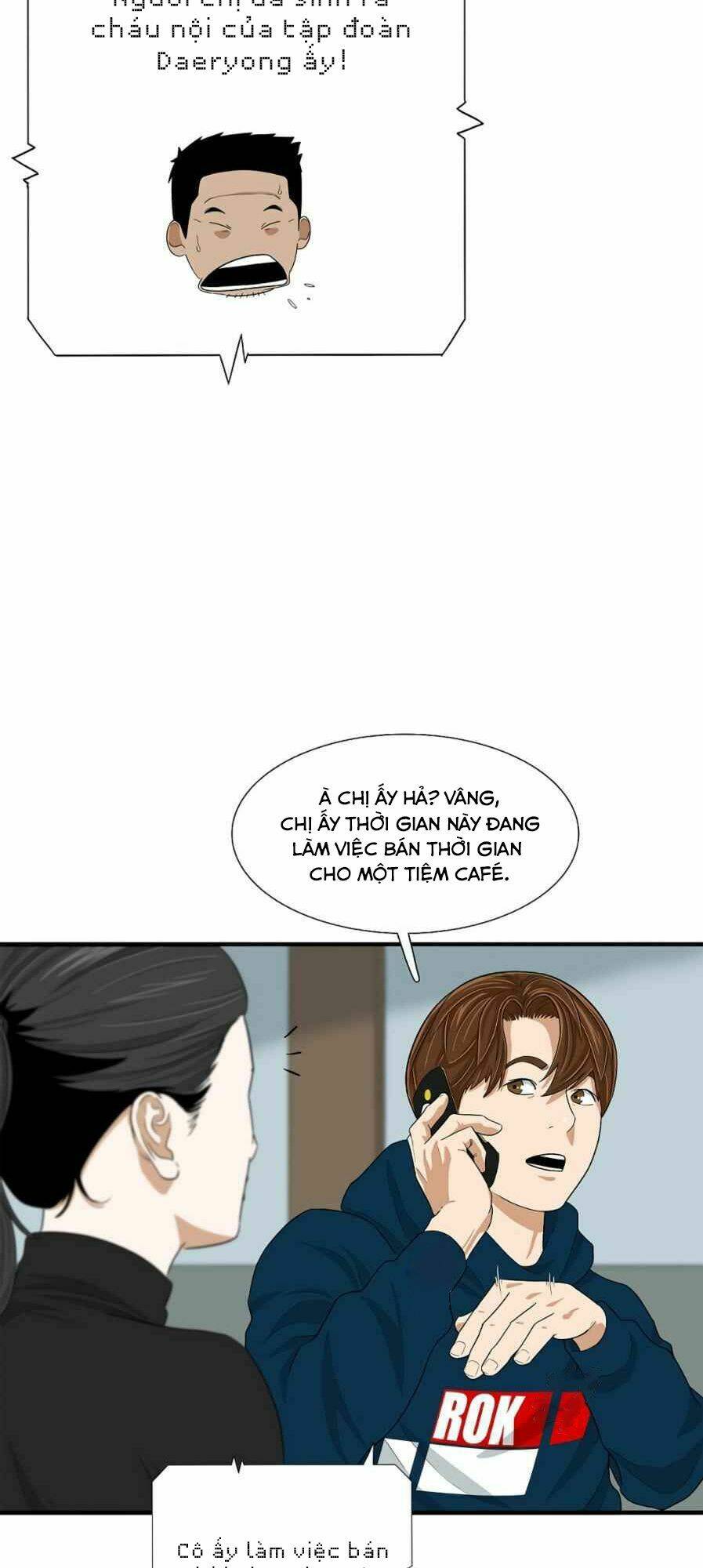 Đây là luật - Chapter 12 - Page 17