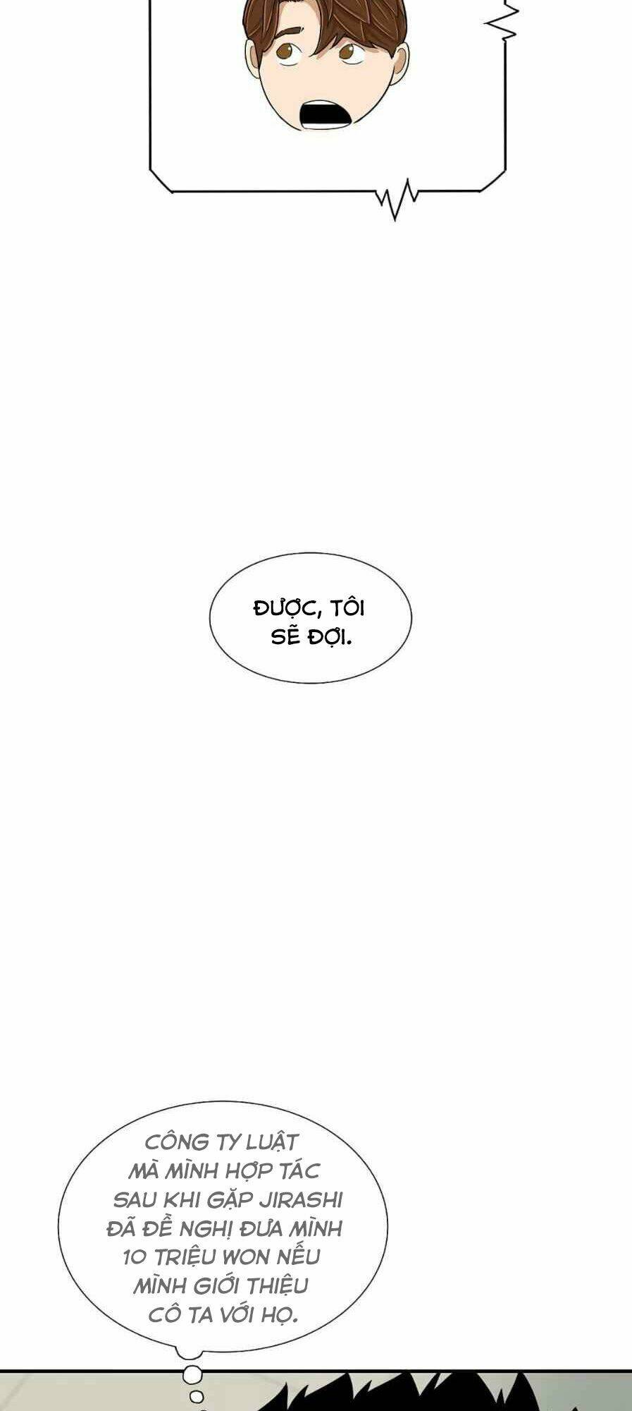 Đây là luật - Chapter 12 - Page 22