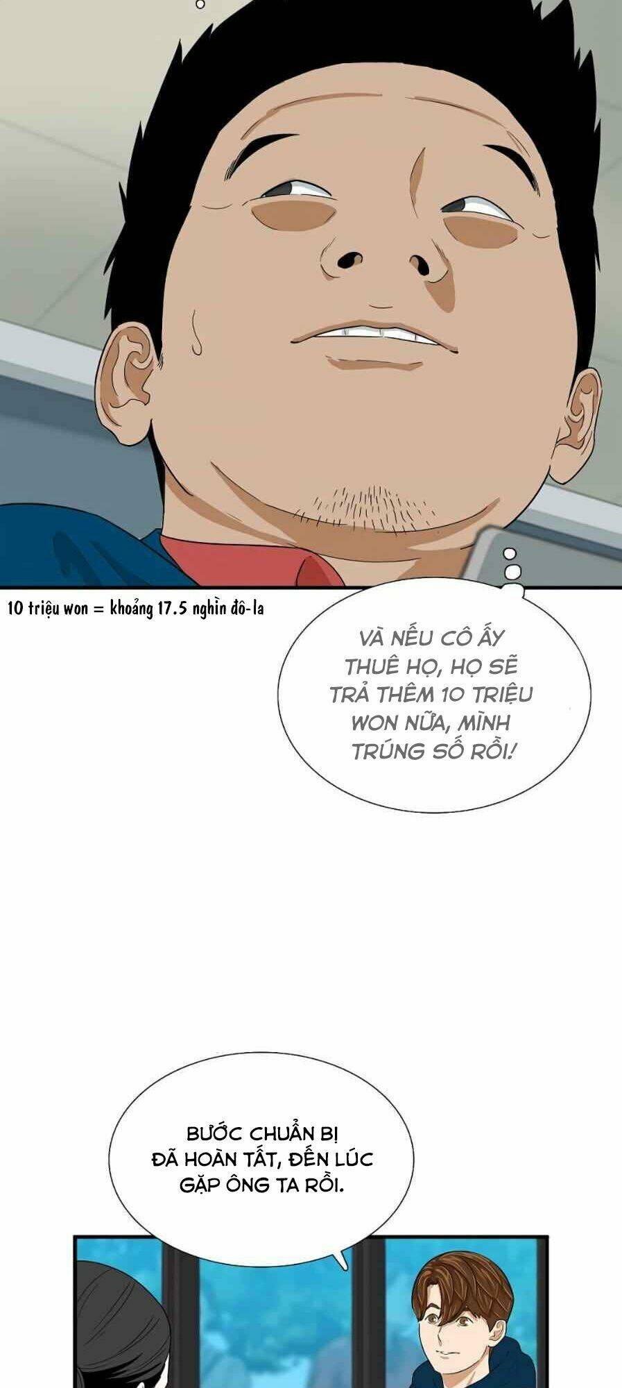 Đây là luật - Chapter 12 - Page 23