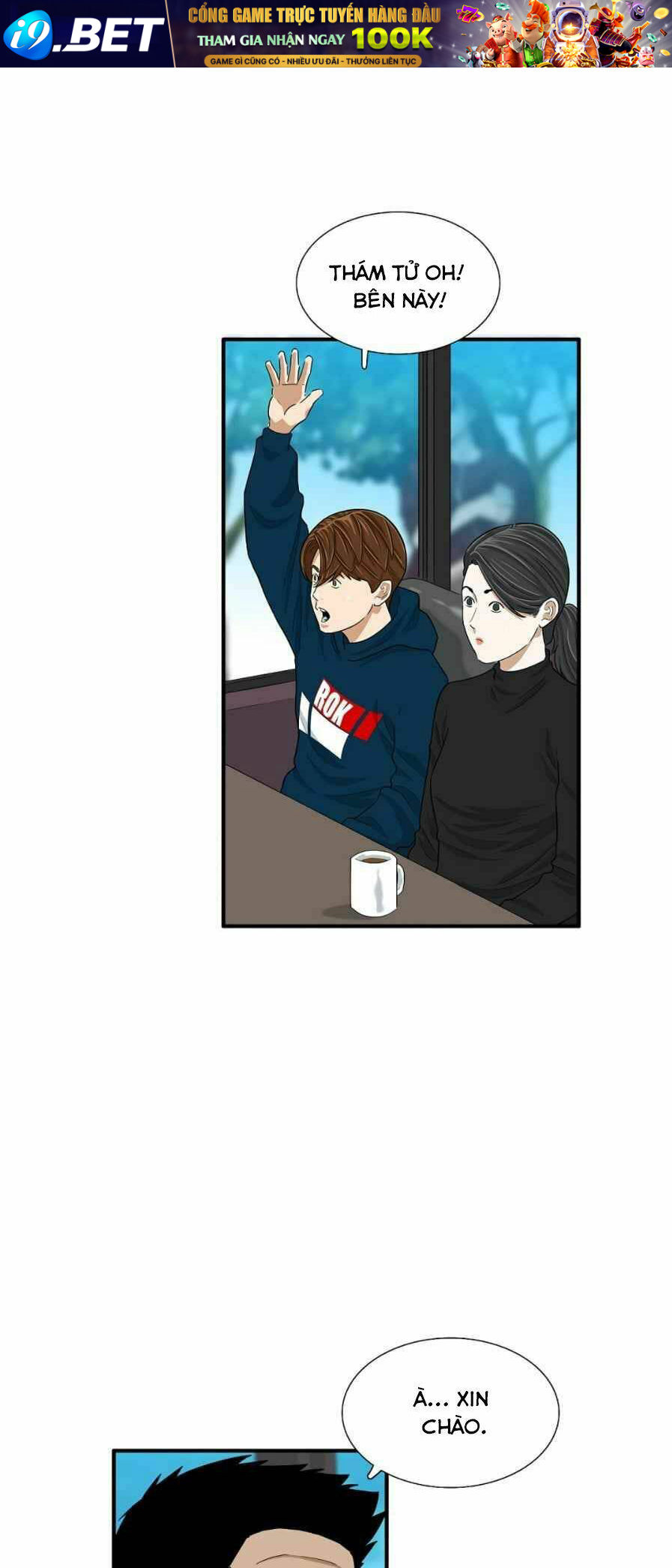 Đây là luật - Chapter 12 - Page 28