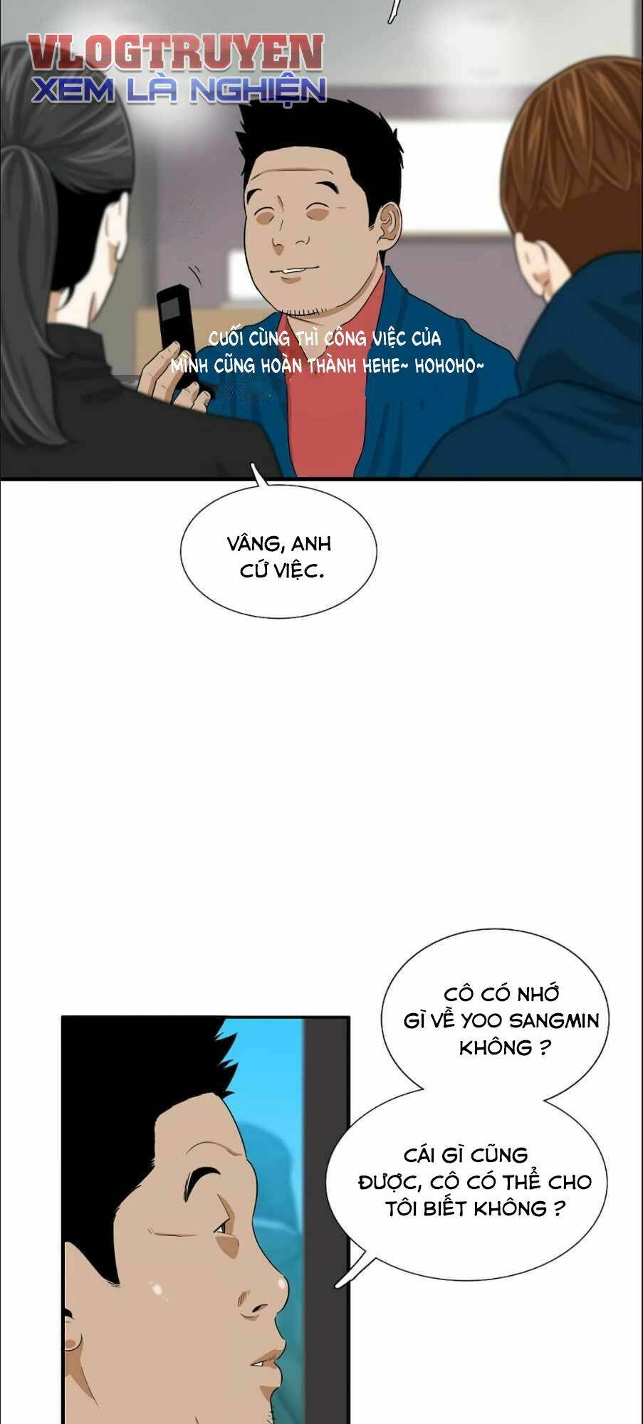 Đây là luật - Chapter 12 - Page 31