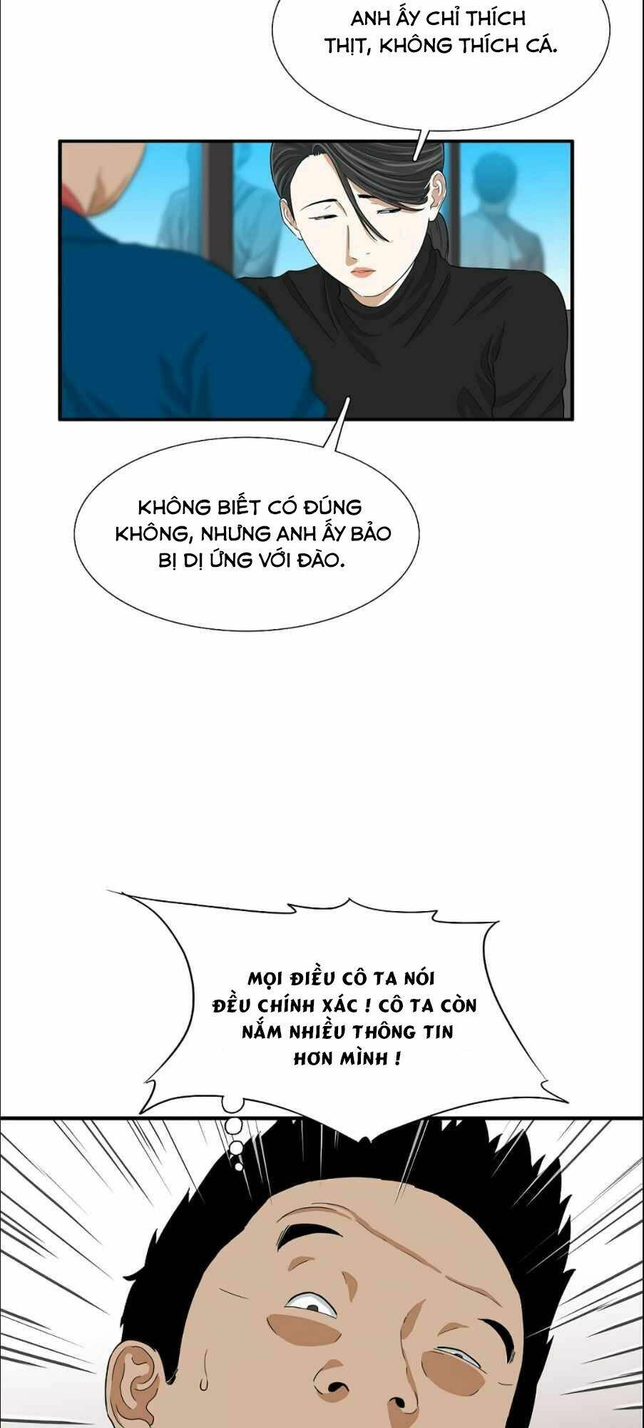 Đây là luật - Chapter 12 - Page 33