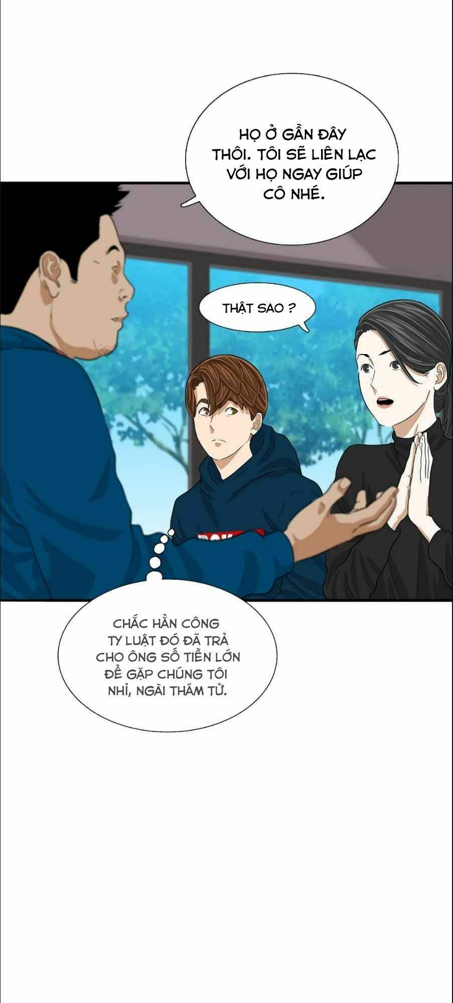 Đây là luật - Chapter 12 - Page 48