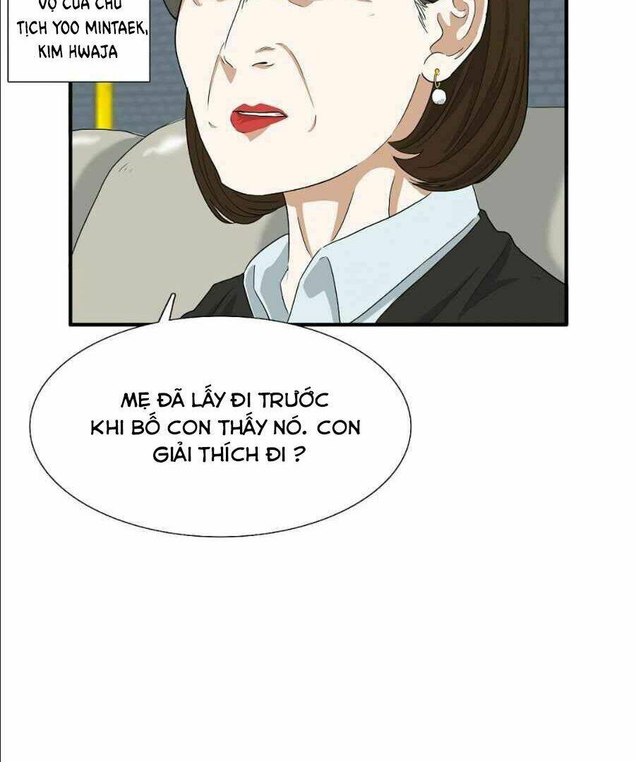 Đây là luật - Chapter 12 - Page 56