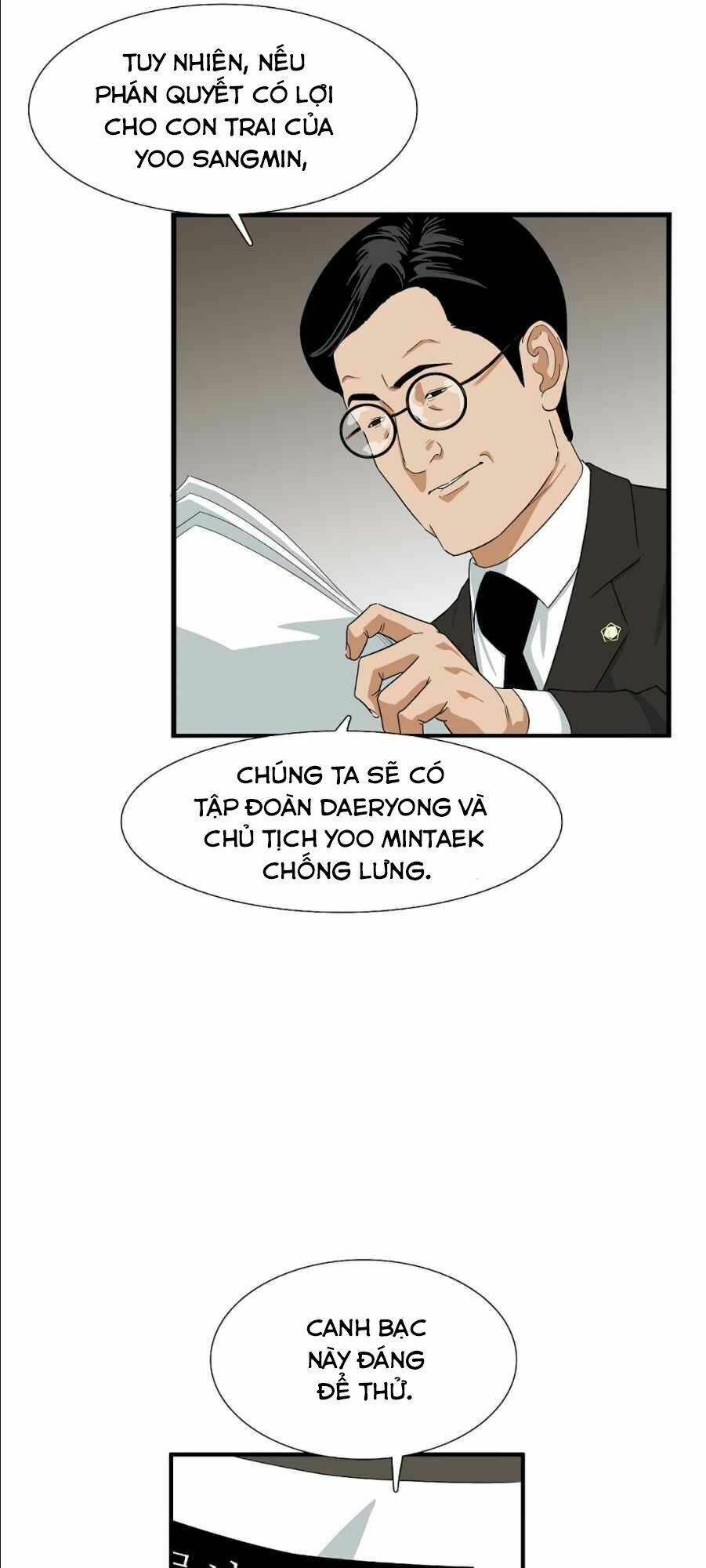 Đây là luật - Chapter 12 - Page 6
