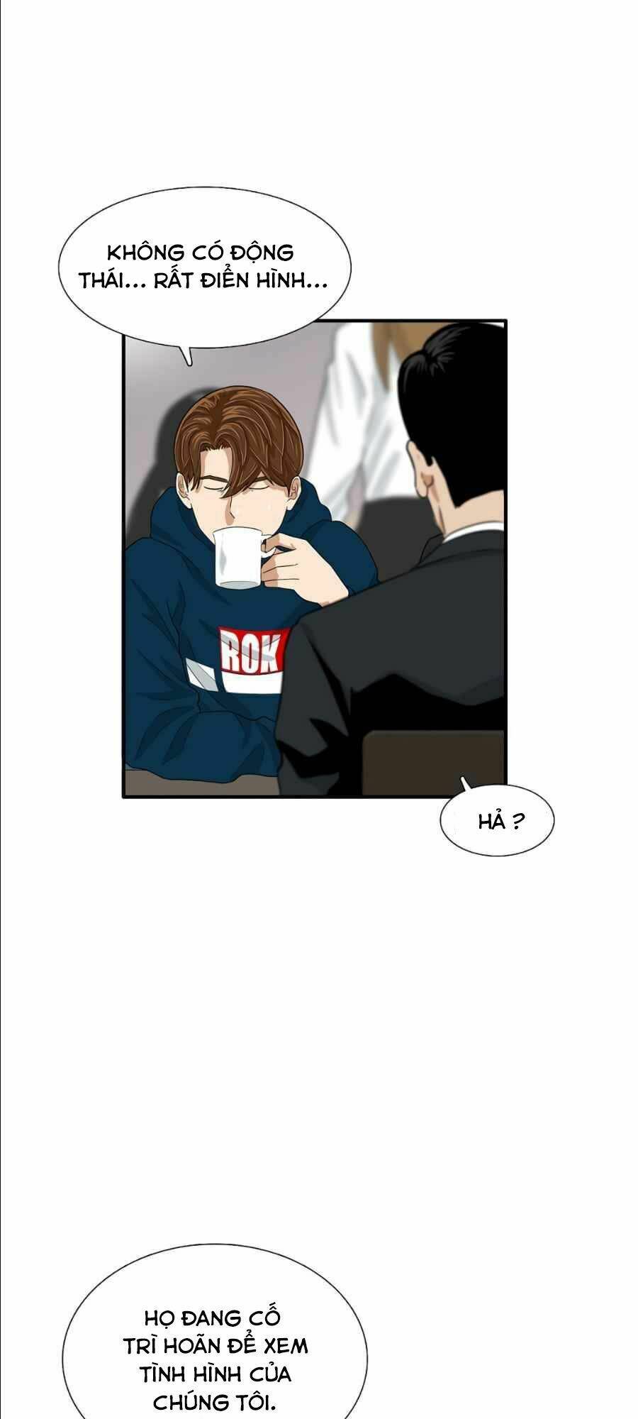 Đây là luật - Chapter 12 - Page 70