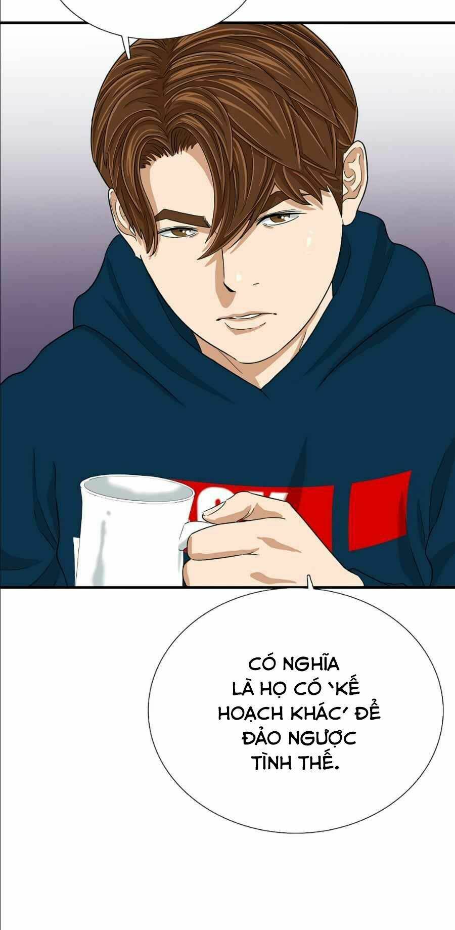 Đây là luật - Chapter 12 - Page 71