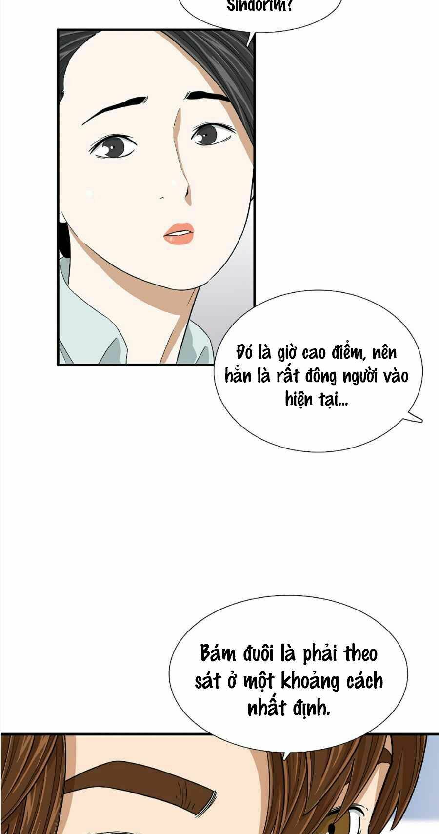 Đây là luật - Chapter 13 - Page 13