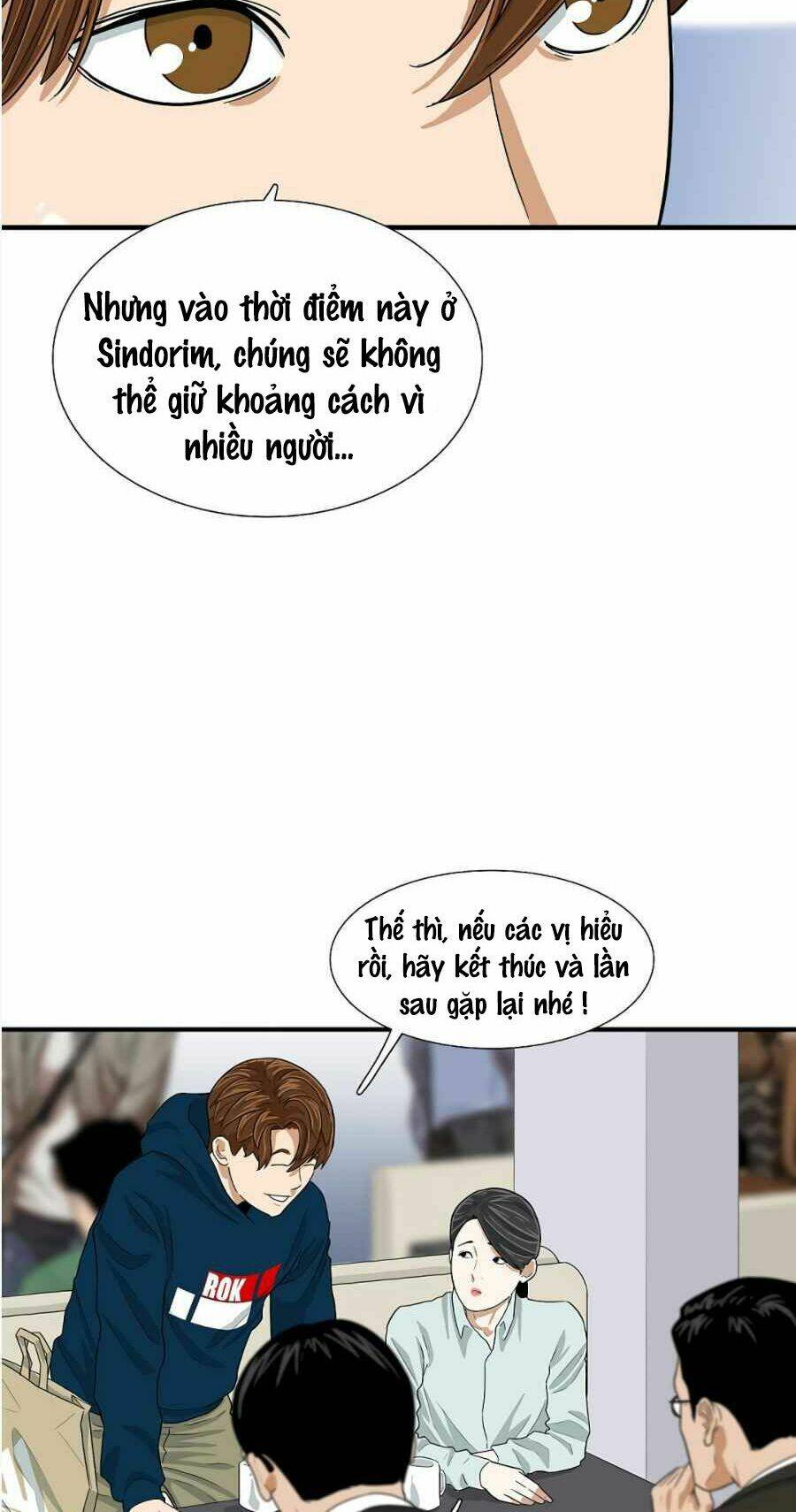 Đây là luật - Chapter 13 - Page 14