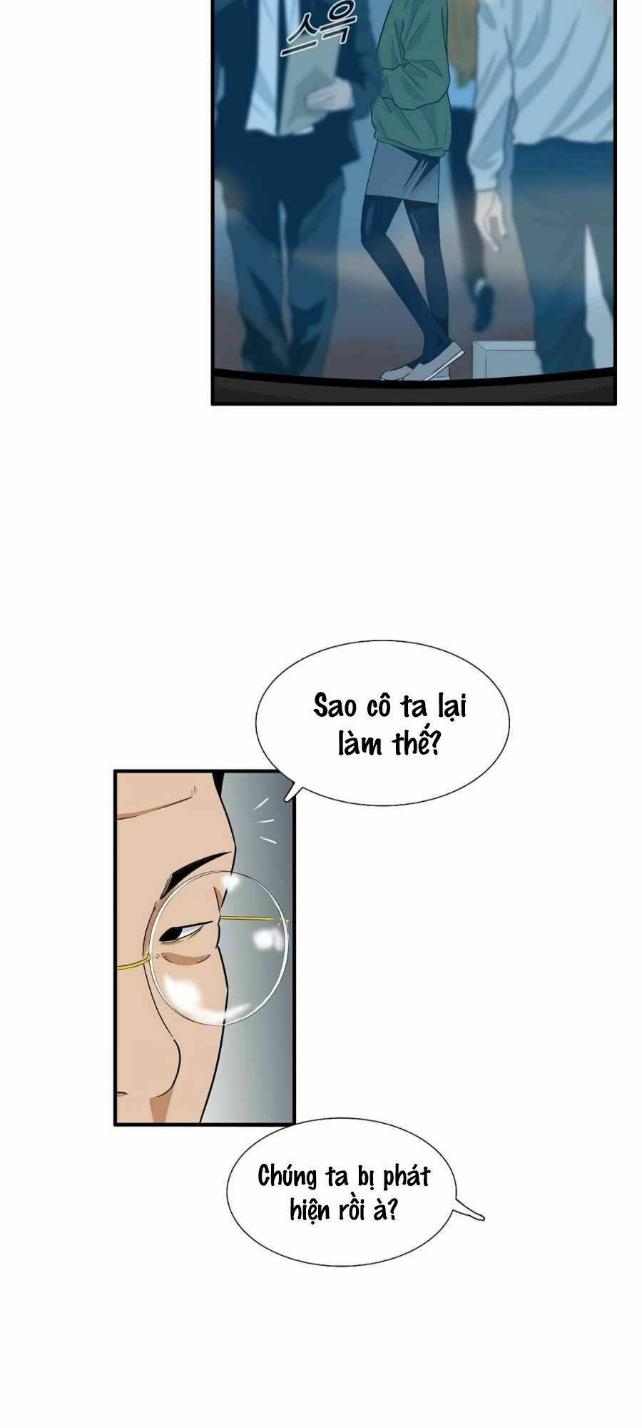 Đây là luật - Chapter 13 - Page 16