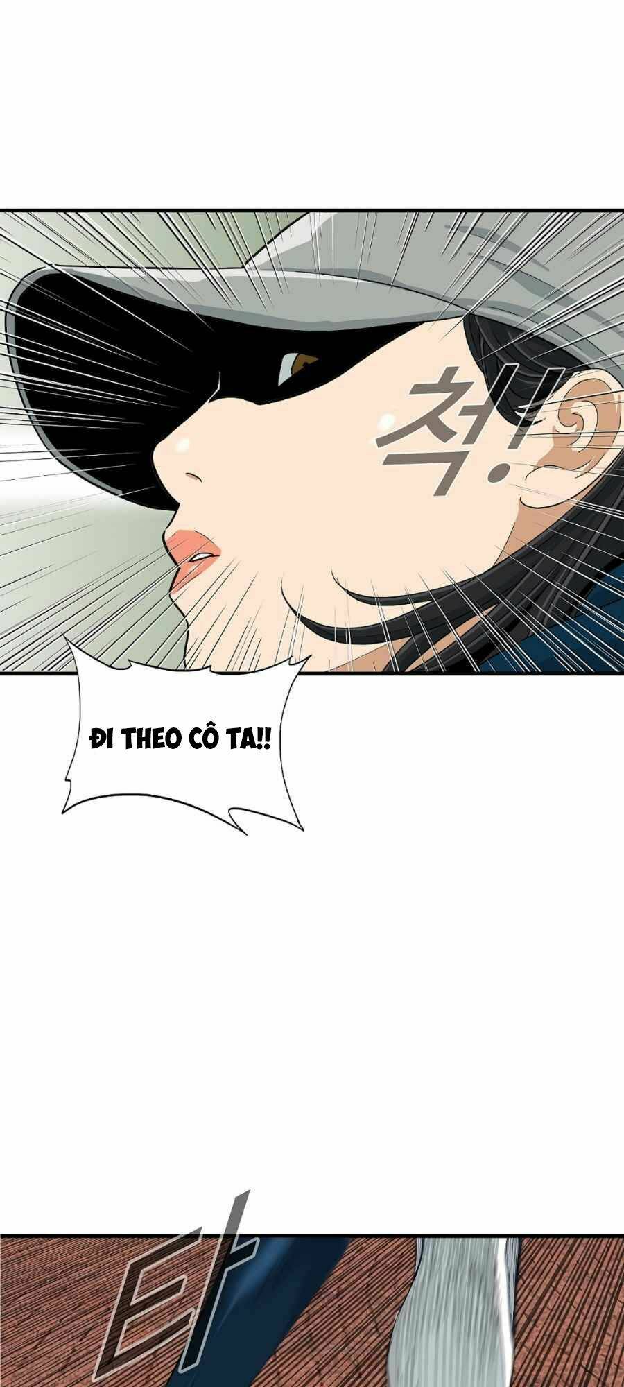 Đây là luật - Chapter 13 - Page 17