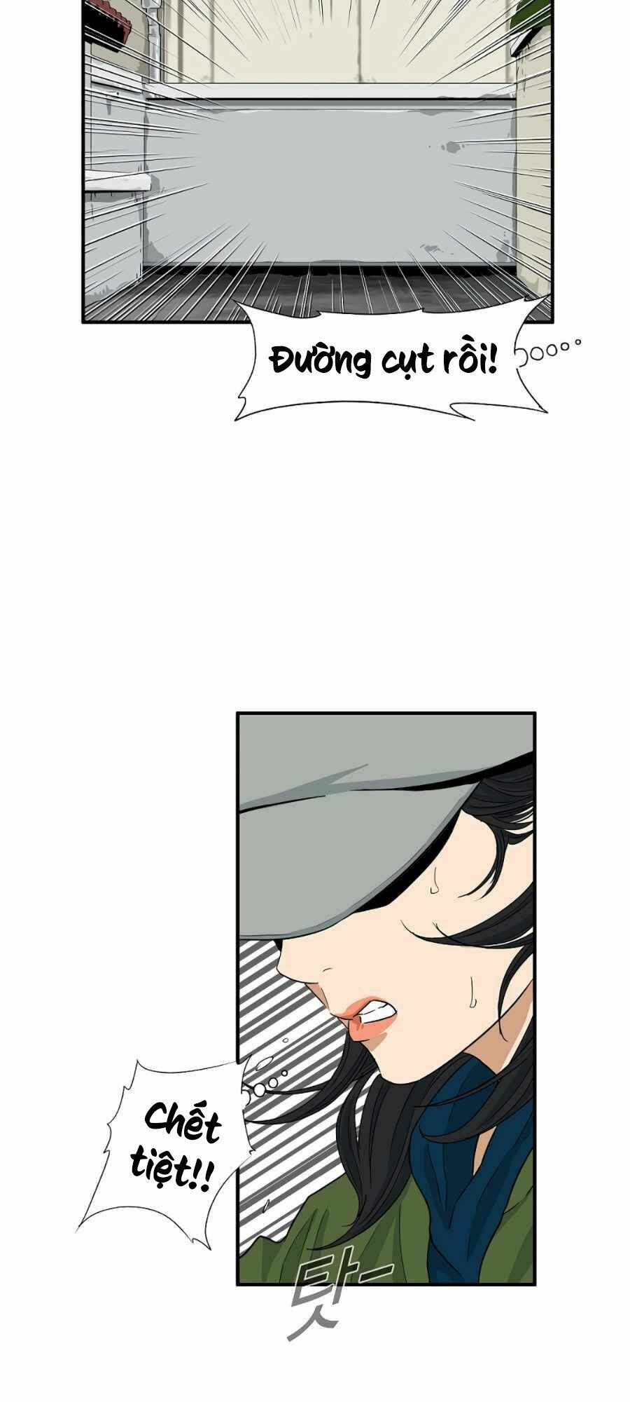 Đây là luật - Chapter 13 - Page 27