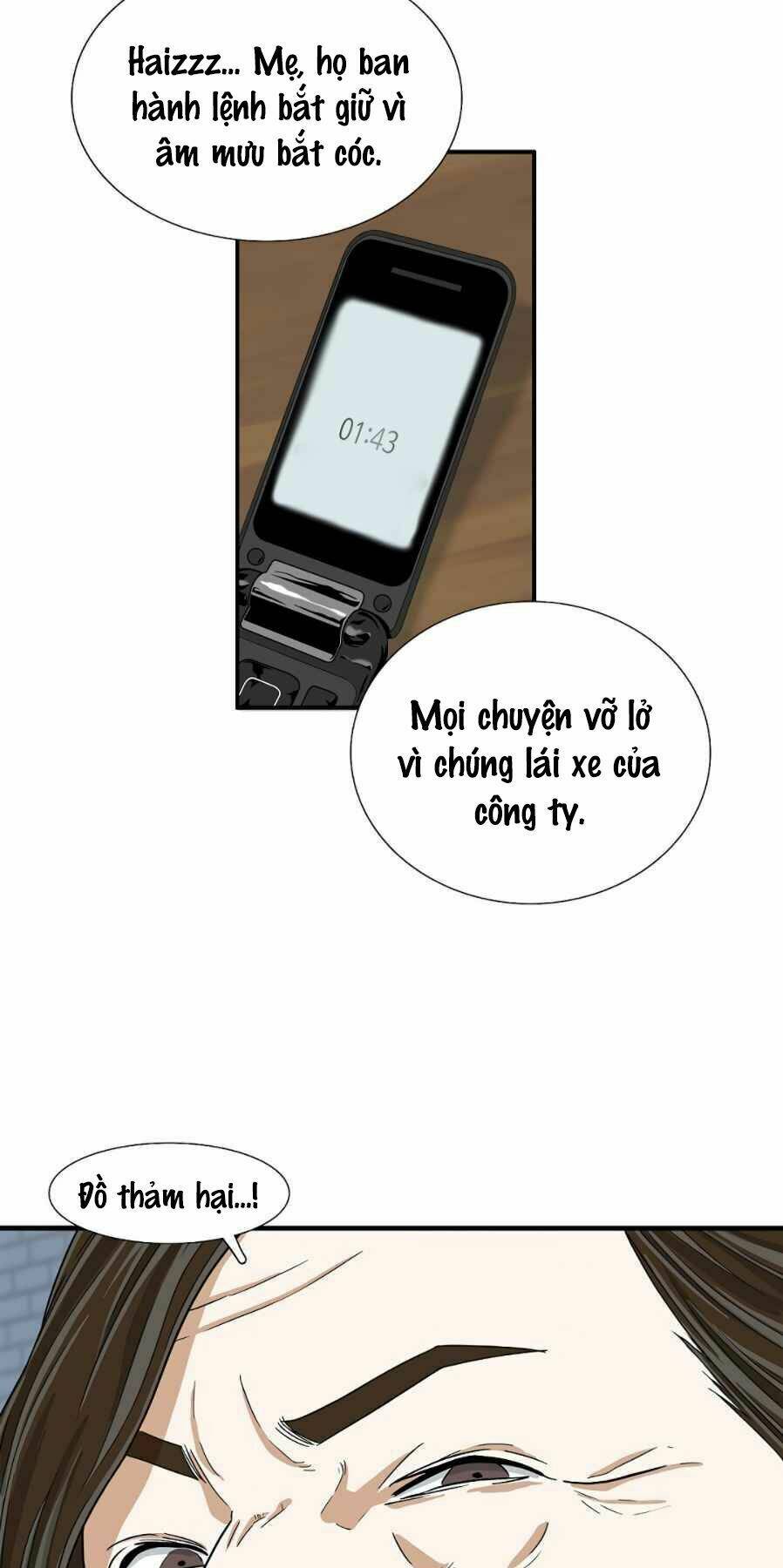 Đây là luật - Chapter 13 - Page 53