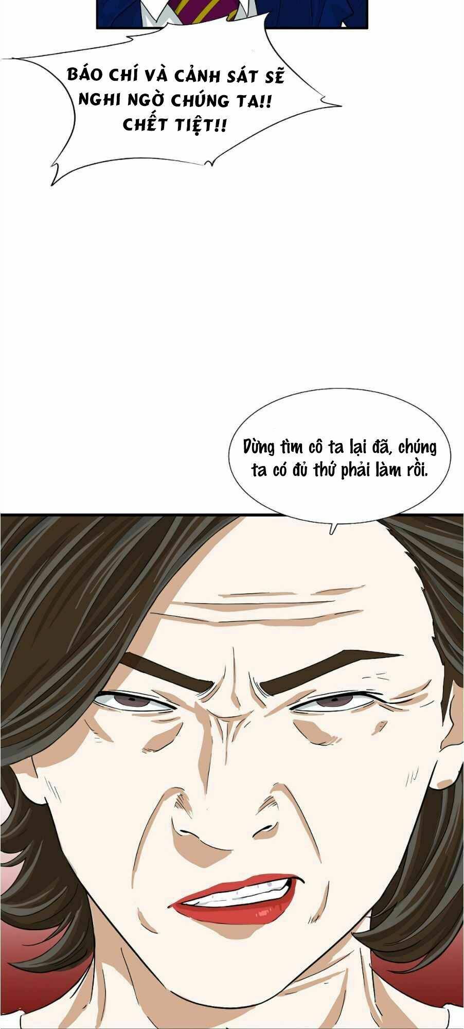 Đây là luật - Chapter 13 - Page 57