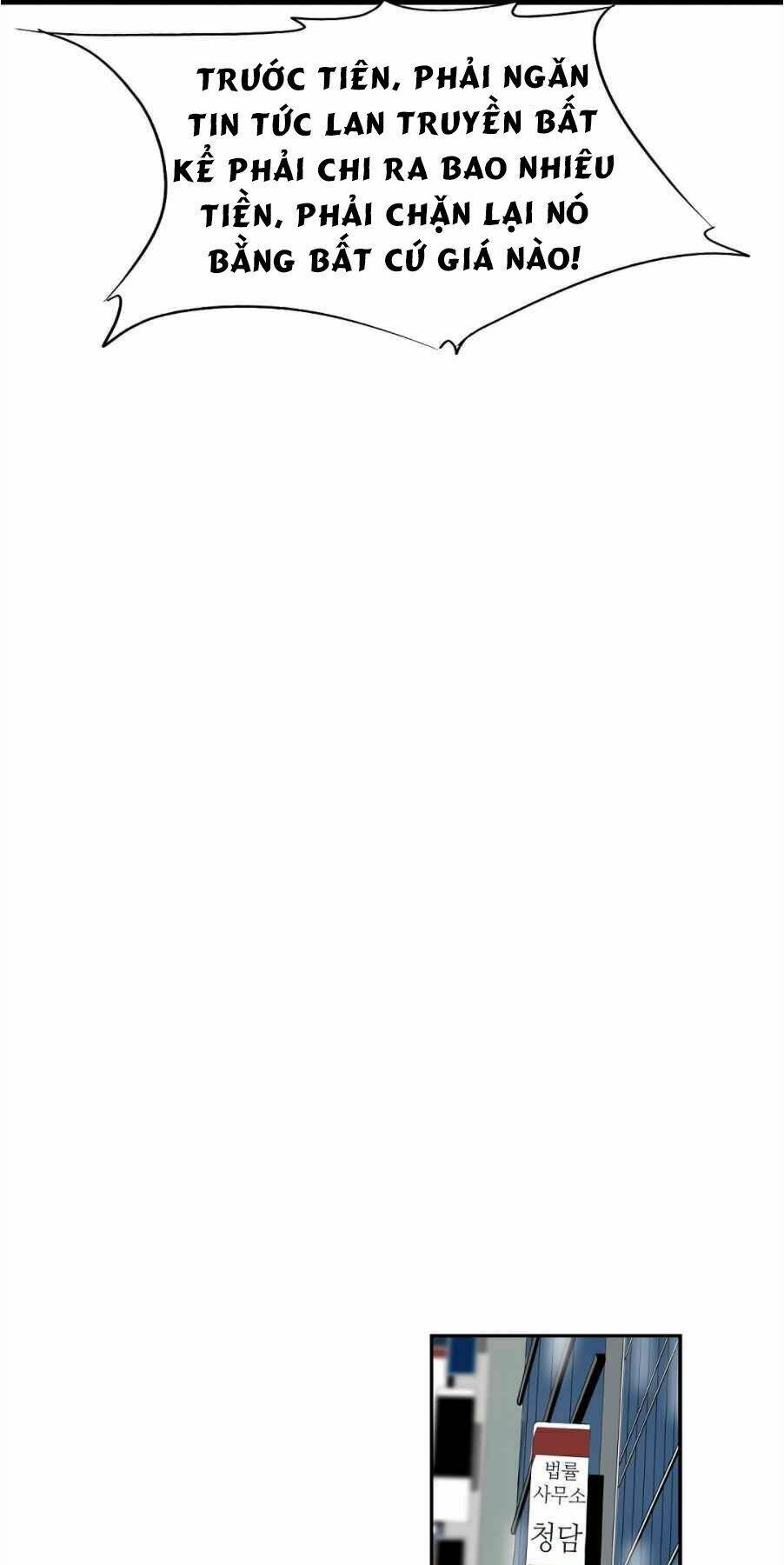 Đây là luật - Chapter 13 - Page 58