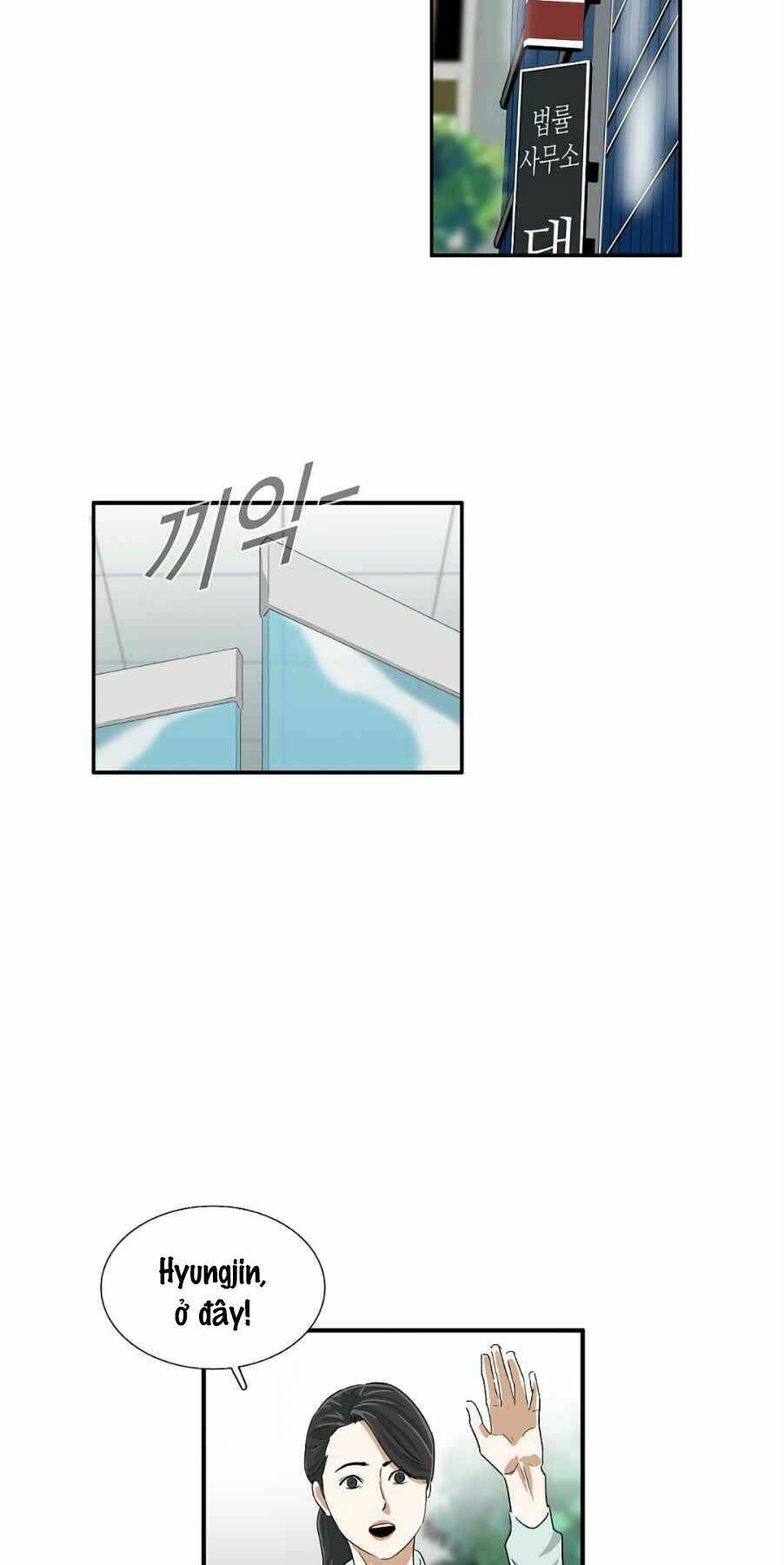 Đây là luật - Chapter 13 - Page 59