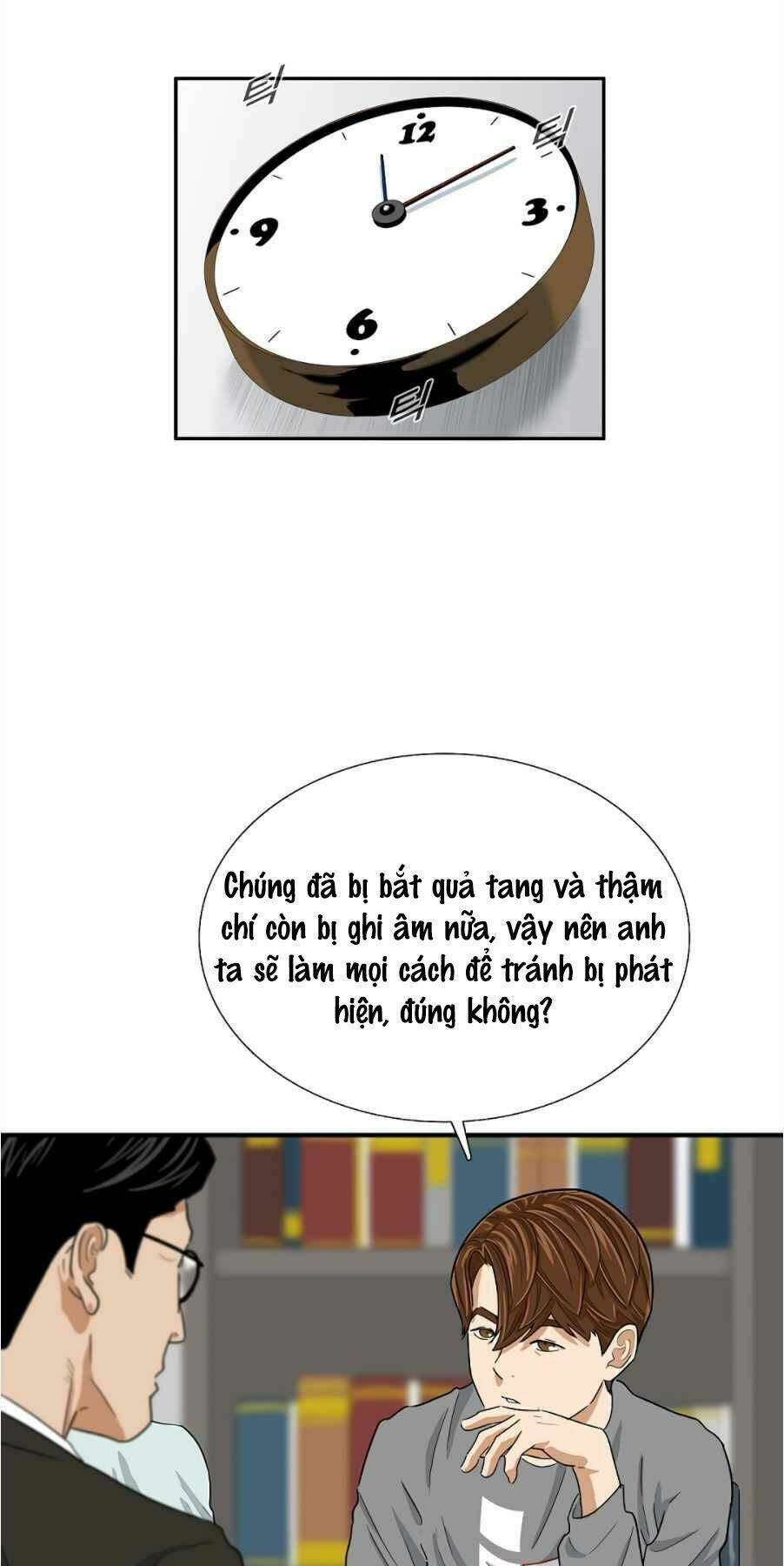 Đây là luật - Chapter 13 - Page 63