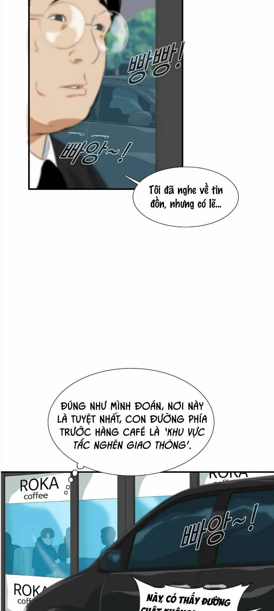 Đây là luật - Chapter 13 - Page 6