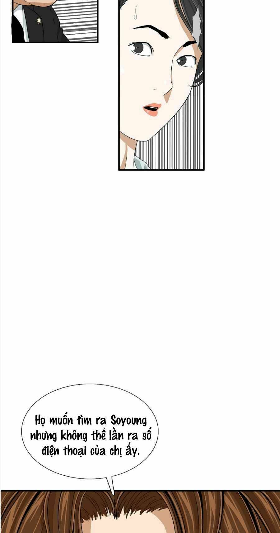 Đây là luật - Chapter 13 - Page 8