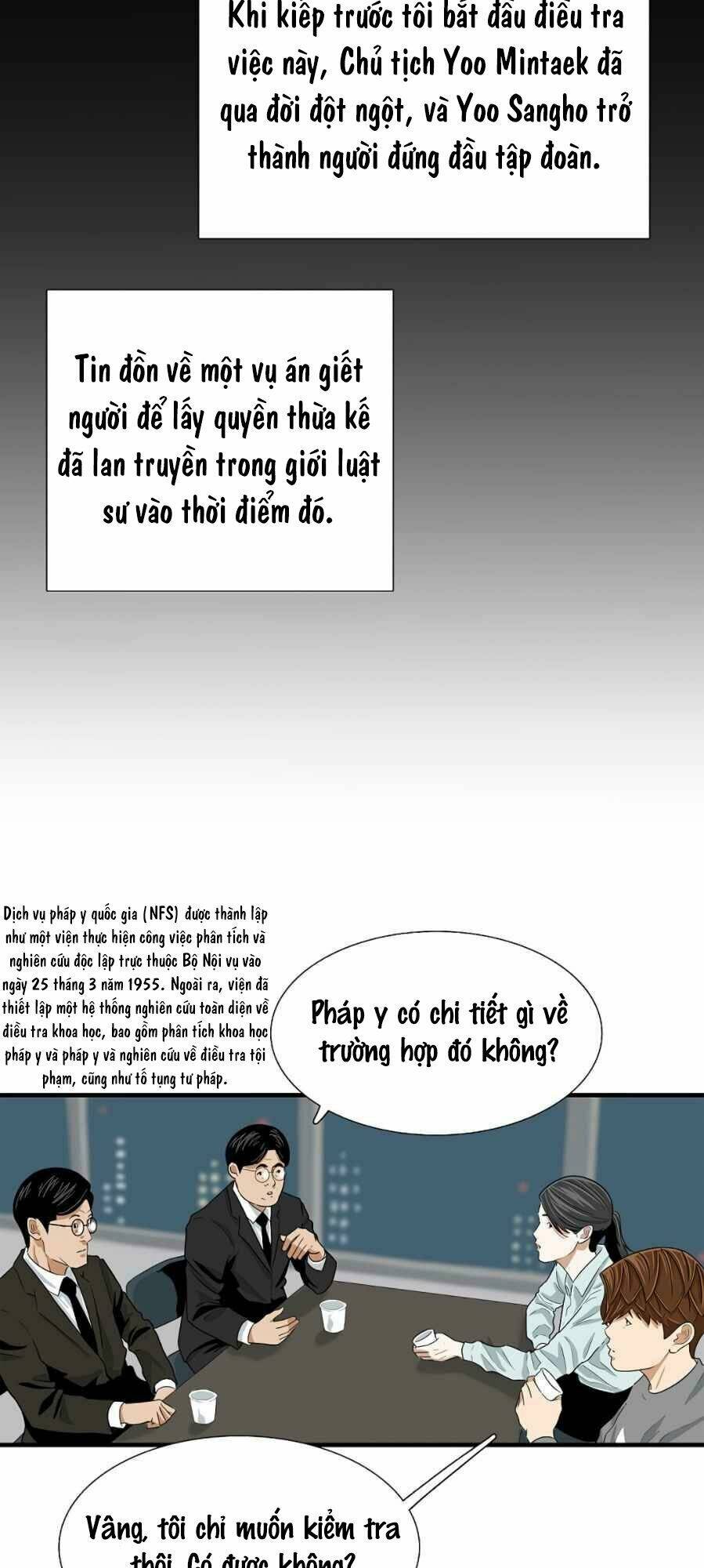 Đây là luật - Chapter 14 - Page 11