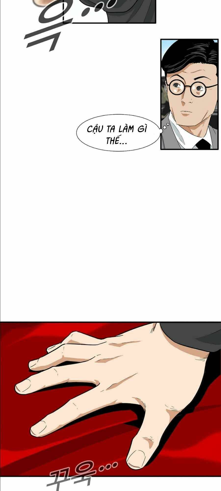 Đây là luật - Chapter 14 - Page 17