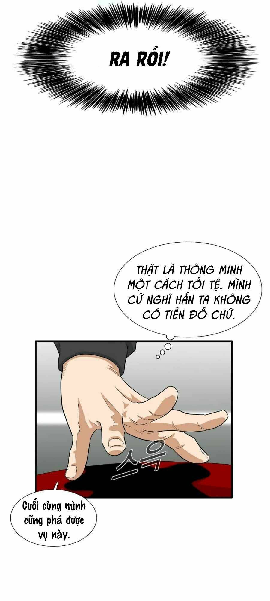 Đây là luật - Chapter 14 - Page 22