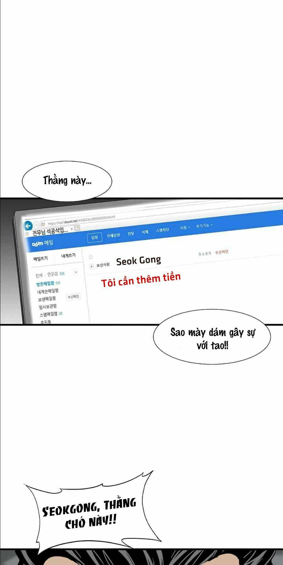 Đây là luật - Chapter 14 - Page 28