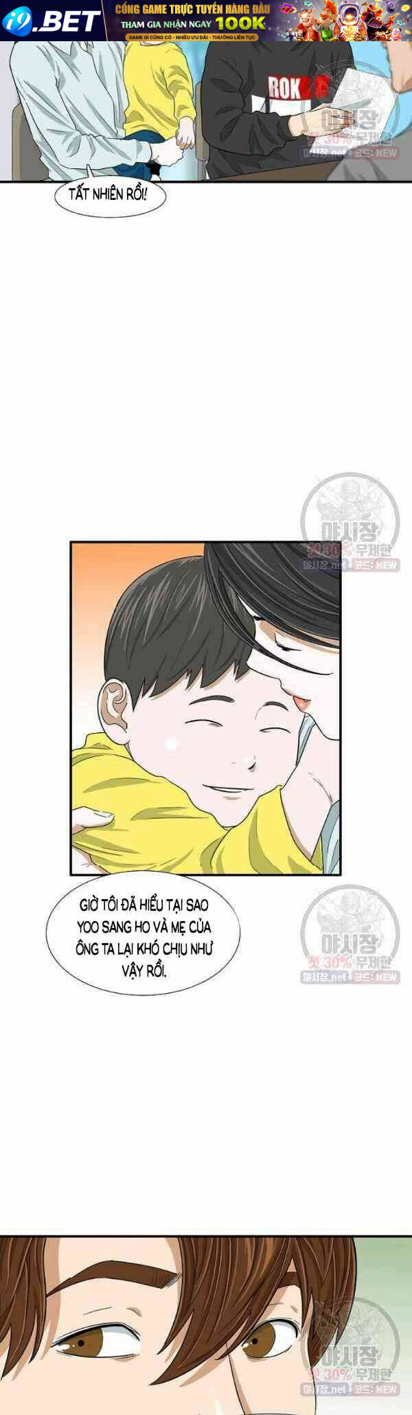 Đây là luật - Chapter 15 - Page 9