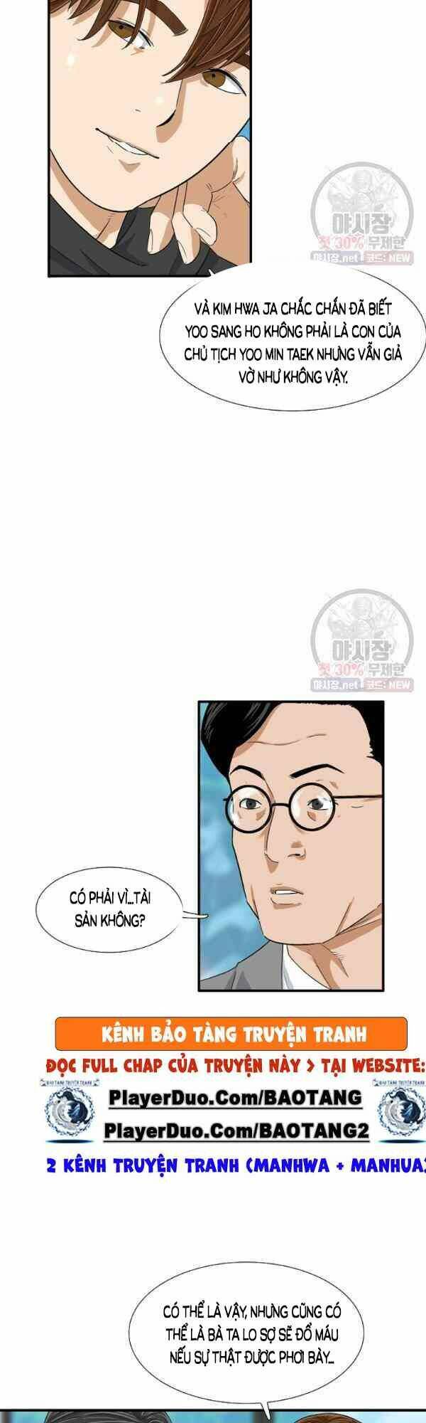 Đây là luật - Chapter 15 - Page 11