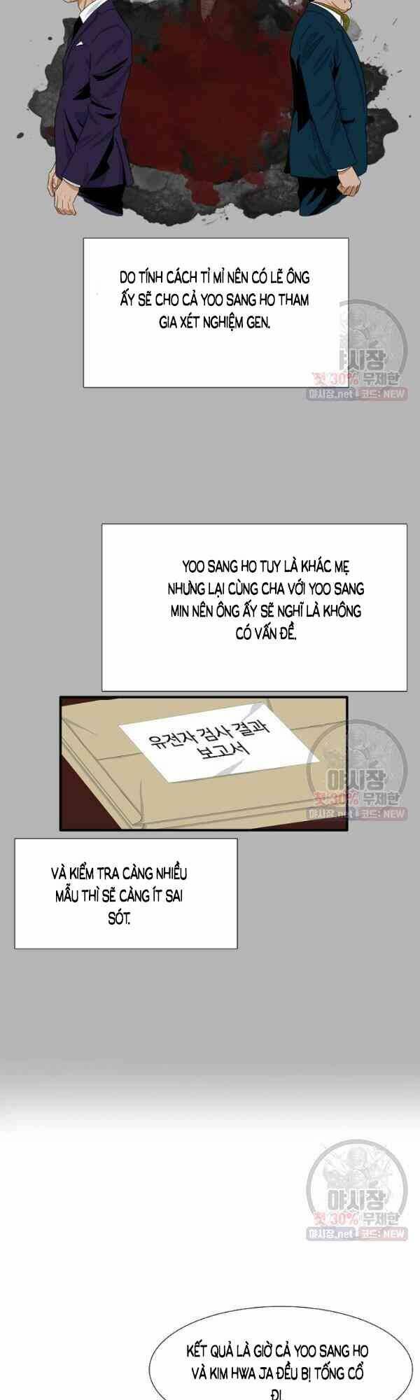 Đây là luật - Chapter 15 - Page 13