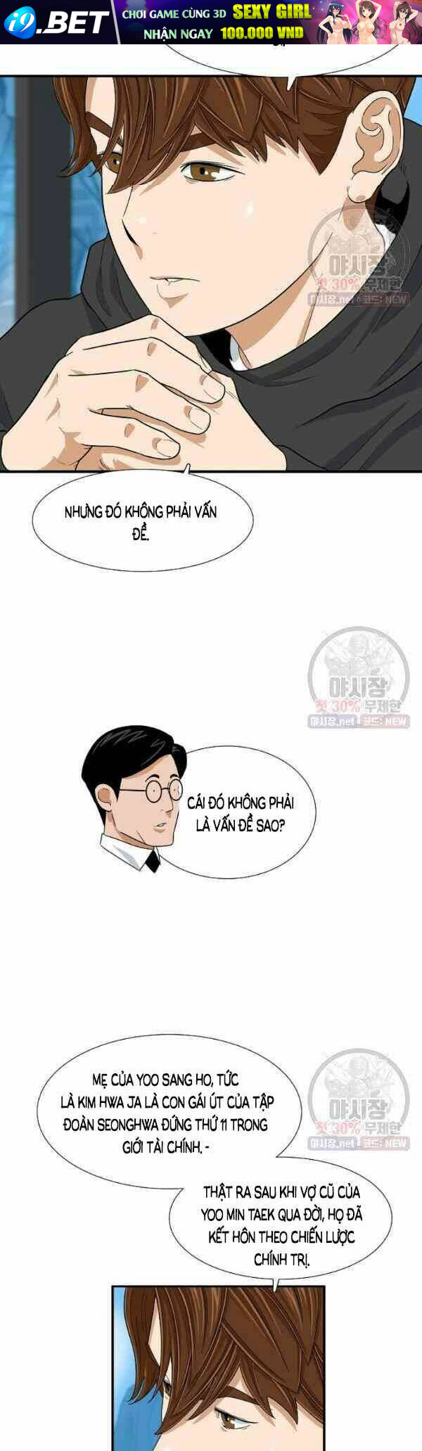 Đây là luật - Chapter 15 - Page 14