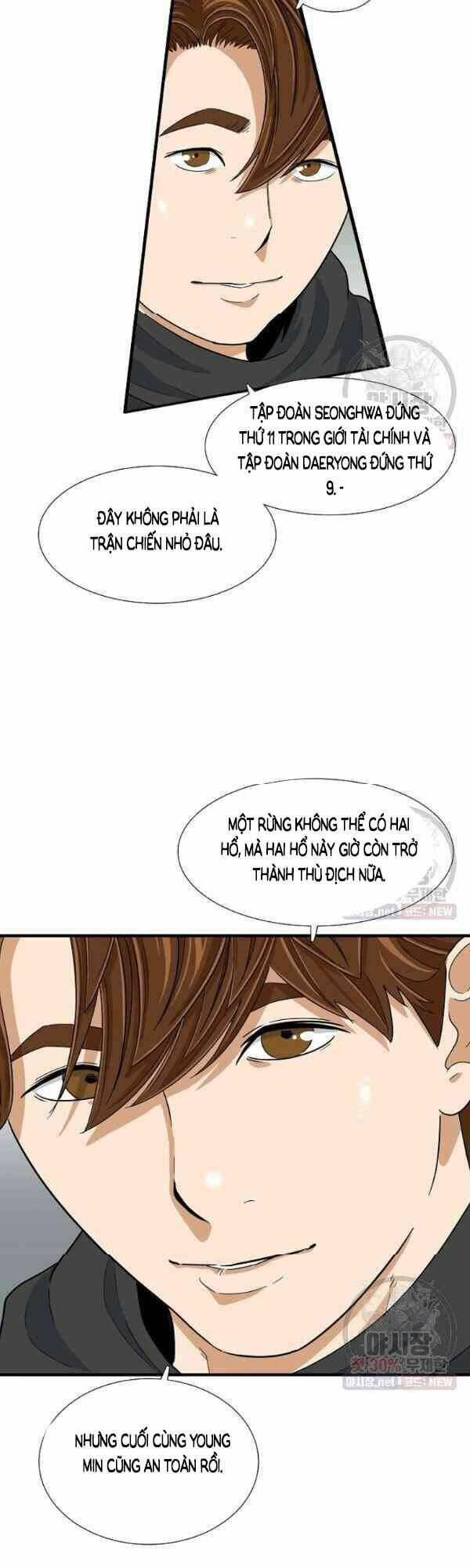 Đây là luật - Chapter 15 - Page 16