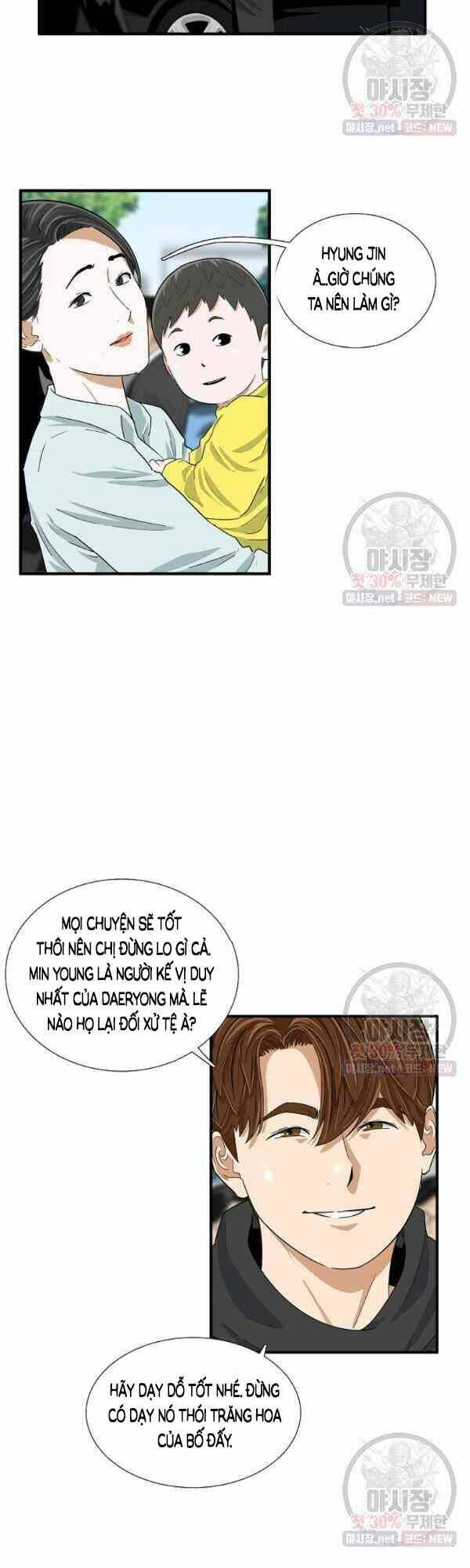 Đây là luật - Chapter 15 - Page 18