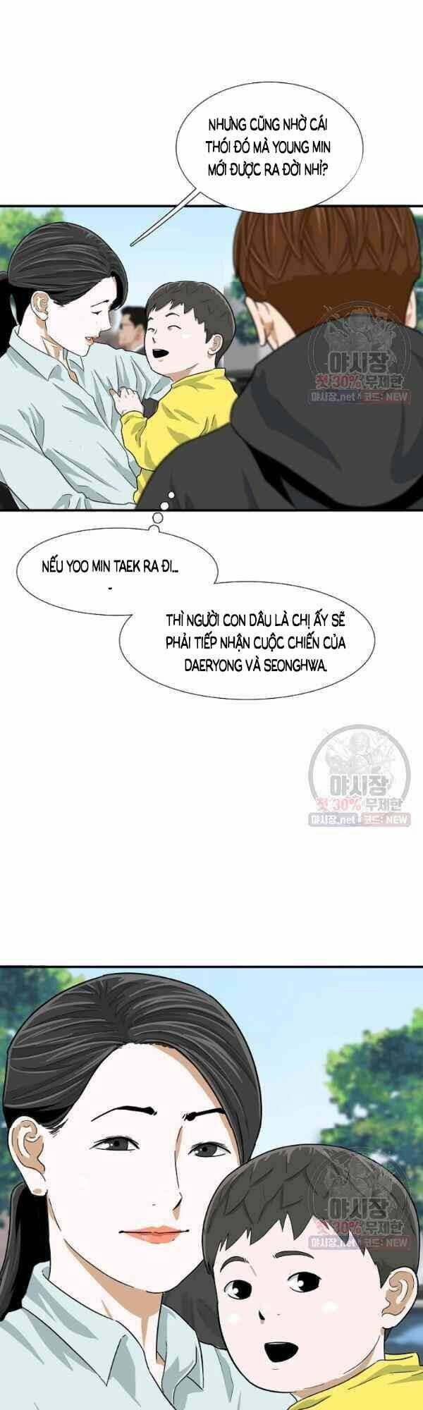 Đây là luật - Chapter 15 - Page 19