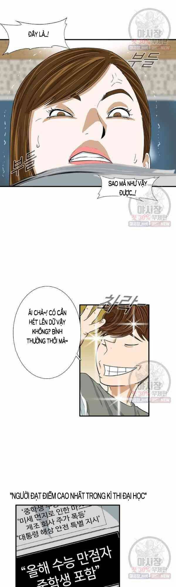 Đây là luật - Chapter 15 - Page 24