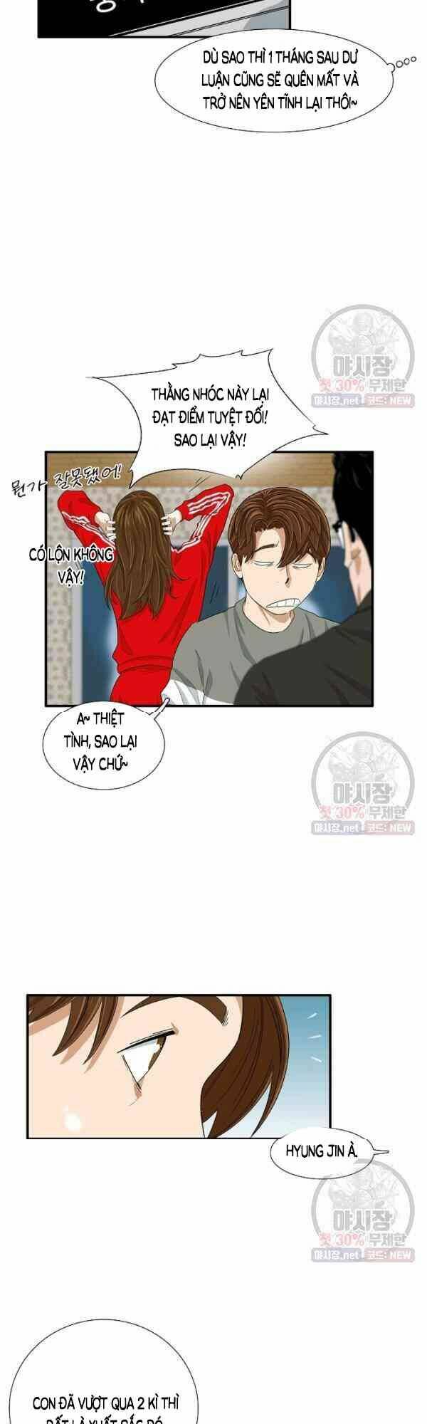 Đây là luật - Chapter 15 - Page 25