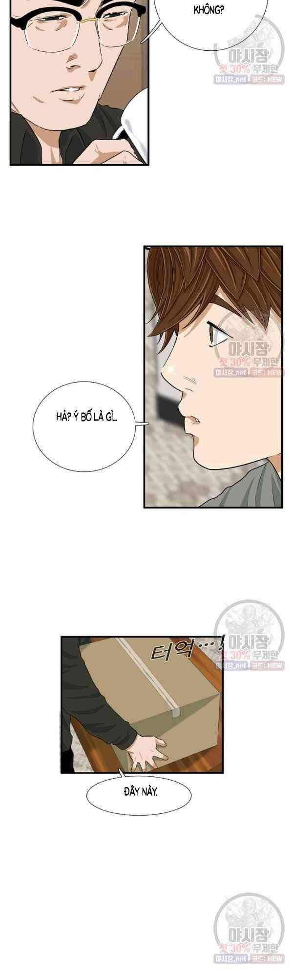 Đây là luật - Chapter 15 - Page 27