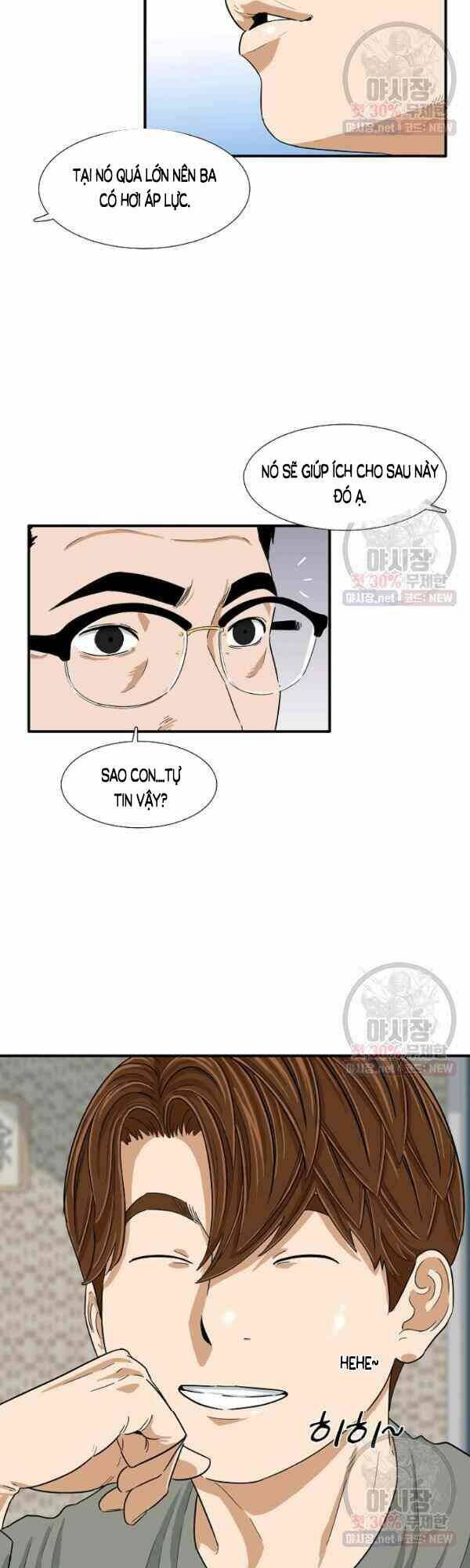 Đây là luật - Chapter 15 - Page 30