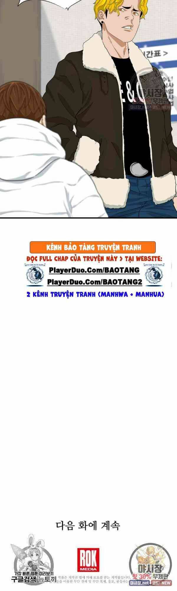 Đây là luật - Chapter 15 - Page 38