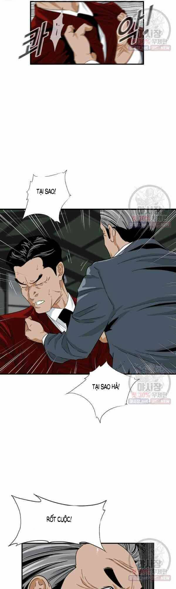 Đây là luật - Chapter 15 - Page 3