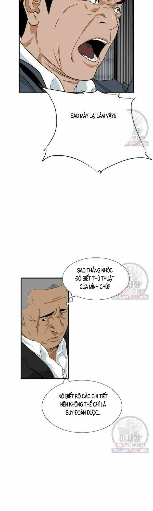 Đây là luật - Chapter 15 - Page 4