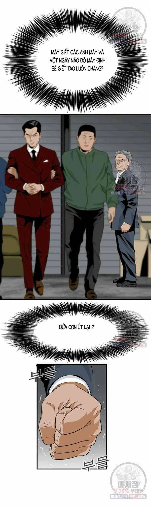 Đây là luật - Chapter 15 - Page 6