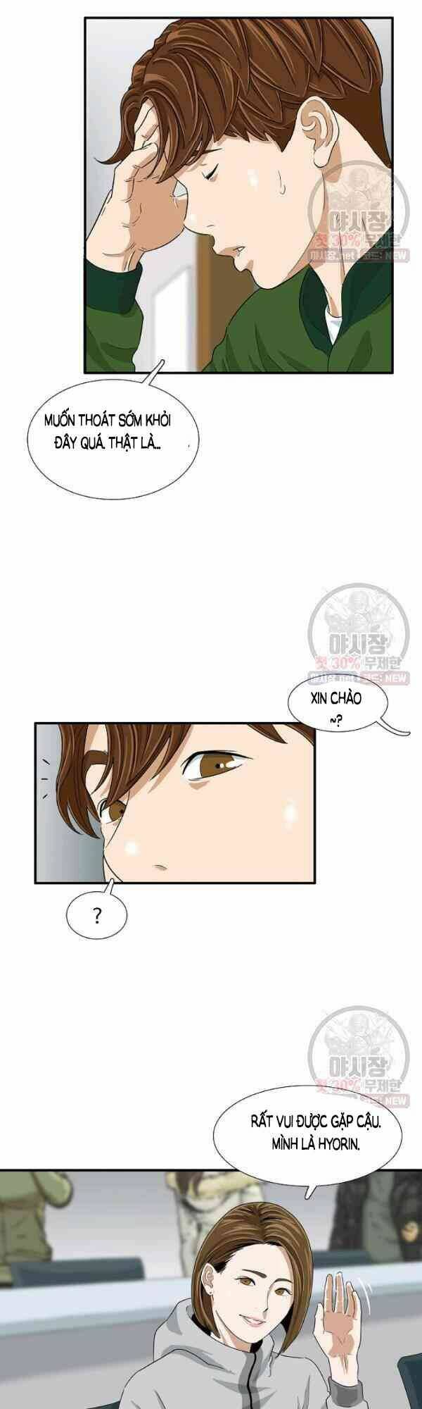 Đây là luật - Chapter 16 - Page 11